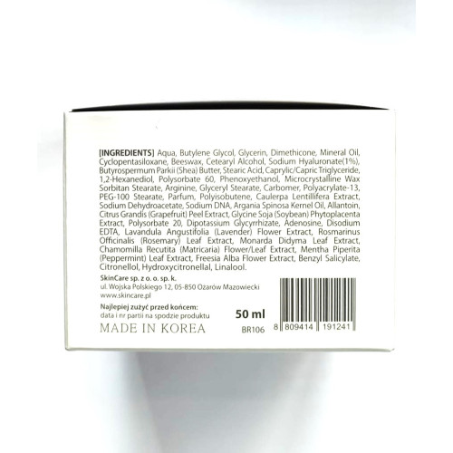 Anty Wrinkle DNA Face Cream, Bergamo Korean Cosmetics 50 ml